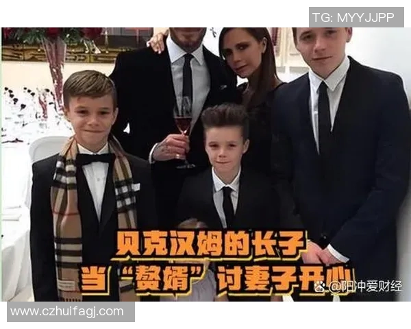 足球明星子女颜值对比大揭秘看他们的成长变化与父母的相似之处