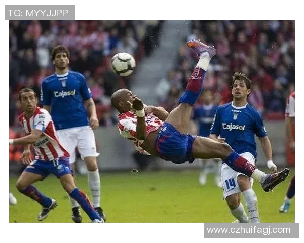 足球明星精彩瞬间合集视频分享让你领略球场魅力与激情