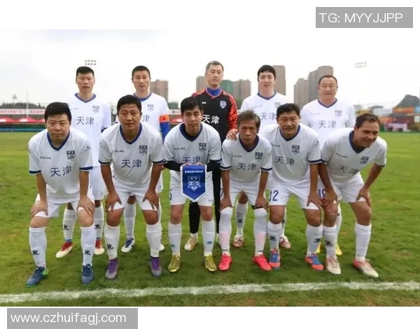 天津足球明星风采展示及其成就回顾的精彩合集