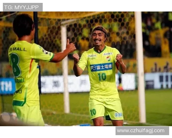 清水鼓动迎战仙台维加全力争胜展现球队实力与斗志